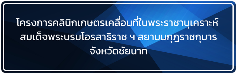 FACEBOOK 6
