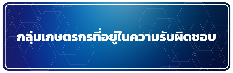 ftbutton 2