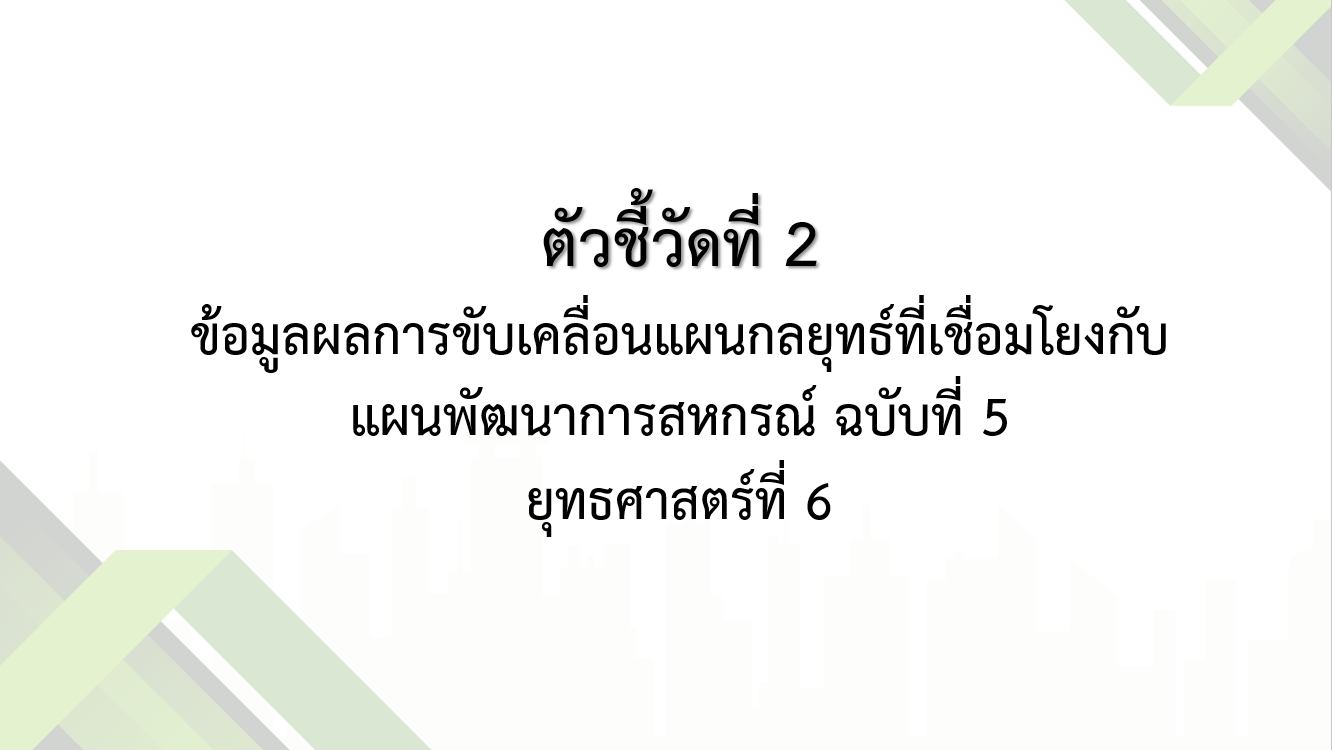 p50410.jpeg