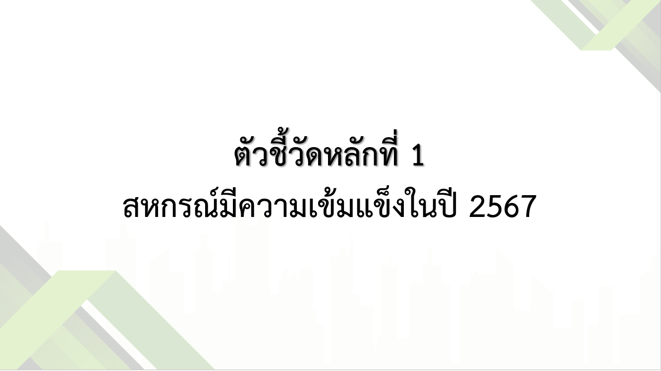 p5044.jpeg