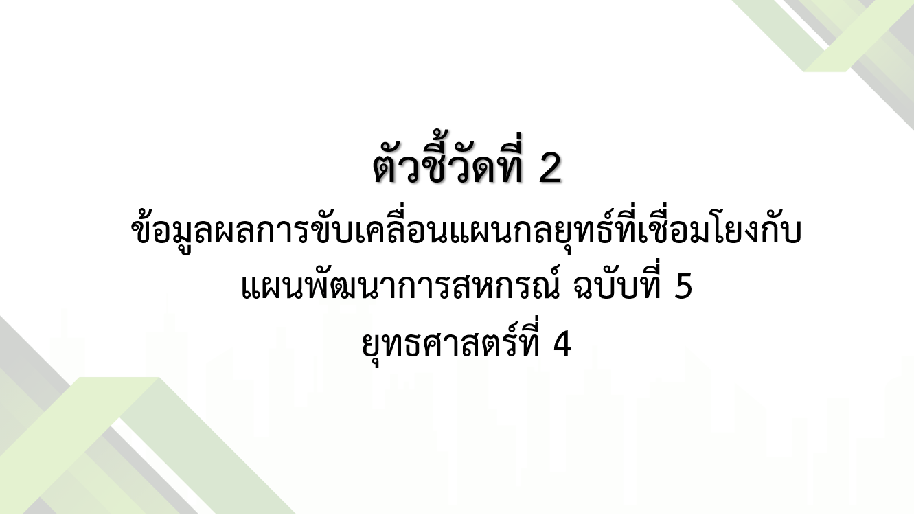 p5048.jpeg