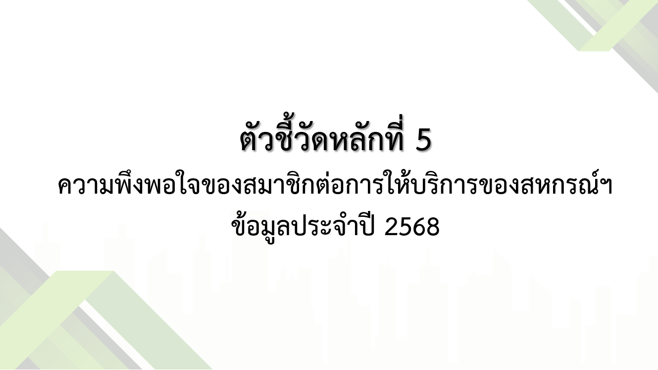 p5063.jpeg