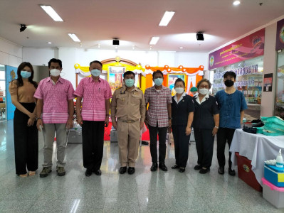 บริจาคโลหิต เพื่อน้อมถวายเป็นพระราชกุศล พารามิเตอร์รูปภาพ 1