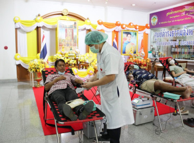 บริจาคโลหิต เพื่อน้อมถวายเป็นพระราชกุศล พารามิเตอร์รูปภาพ 3
