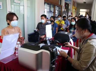 บริจาคโลหิต เพื่อน้อมถวายเป็นพระราชกุศล พารามิเตอร์รูปภาพ 5
