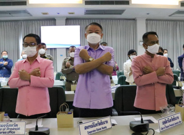 ร่วมประชุมคณะกรรมการจังหวัดและหัวหน้าส่วนราชการประจำจังหวัดชัยนาท ครั้งที่ 12/2565 ... พารามิเตอร์รูปภาพ 2