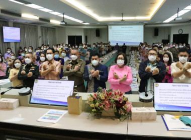 ร่วมประชุมคณะกรรมการจังหวัดและหัวหน้าส่วนราชการประจำจังหวัดชัยนาท ครั้งที่ 12/2565 ... พารามิเตอร์รูปภาพ 1