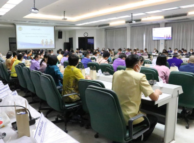 ร่วมประชุมคณะกรรมการจังหวัดและหัวหน้าส่วนราชการประจำจังหวัดชัยนาท ครั้งที่ 12/2565 ... พารามิเตอร์รูปภาพ 4