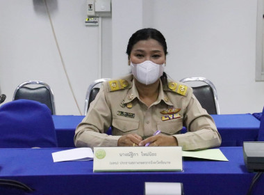 ประชุมคณะอนุกรรมการพิจารณาเงินกู้กองทุนพัฒนาสหกรณ์ ... พารามิเตอร์รูปภาพ 2