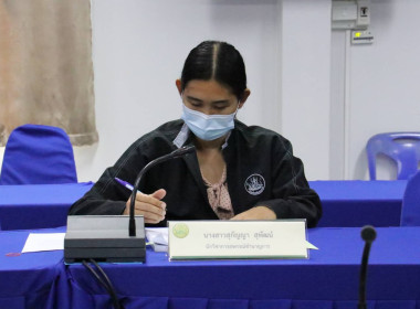 ประชุมคณะอนุกรรมการพิจารณาเงินกู้กองทุนพัฒนาสหกรณ์ ... พารามิเตอร์รูปภาพ 4