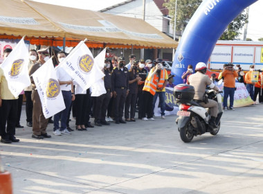 ร่วมพิธีเปิดศูนย์ปฏิบัติการป้องกันและลดอุบัติเหตุทางถนนช่วงเทศกาล พ.ศ. 2566 ... พารามิเตอร์รูปภาพ 1