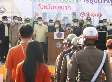 ร่วมพิธีเปิดศูนย์ปฏิบัติการป้องกันและลดอุบัติเหตุทางถนนช่วงเทศกาล พ.ศ. 2566 ... พารามิเตอร์รูปภาพ 2
