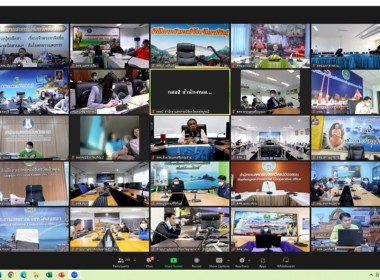 ประชุมซักซ้อมการปฏิบัติตามระเบียบนายทะเบียนสหกรณ์ ... พารามิเตอร์รูปภาพ 2