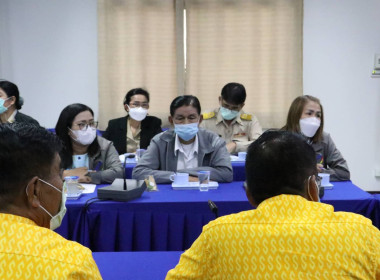 ประชุมชี้แจงแนวทางการปฏิบัติงานตามแผนงานโครงการและงบประมาณ ... พารามิเตอร์รูปภาพ 3