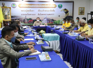 ประชุมชี้แจงแนวทางการปฏิบัติงานตามแผนงานโครงการและงบประมาณ ... พารามิเตอร์รูปภาพ 1