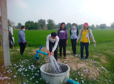 ลงพื้นที่ตรวจสอบและติดตามการใช้เงินกู้กองทุนพัฒนาสหกรณ์ ... พารามิเตอร์รูปภาพ 4