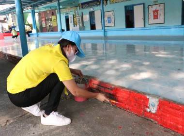 ร่วมกิจกรรมจิตอาสาพัฒนา เนื่องในวันพ่อขุนรามคำแหงมหาราช พารามิเตอร์รูปภาพ 2