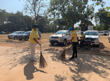 กิจกรรมจิตอาสาพัฒนา เนื่องในวันสมเด็จพระนเรศวรมหาราช พารามิเตอร์รูปภาพ 6