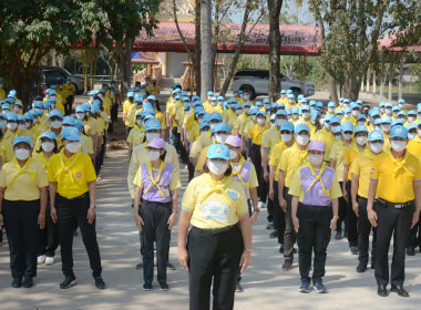 กิจกรรมจิตอาสาพัฒนา เนื่องในวันสมเด็จพระนเรศวรมหาราช พารามิเตอร์รูปภาพ 1