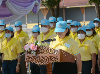 กิจกรรมจิตอาสาพัฒนา เนื่องในวันสมเด็จพระนเรศวรมหาราช พารามิเตอร์รูปภาพ 3
