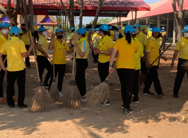 กิจกรรมจิตอาสาพัฒนา เนื่องในวันสมเด็จพระนเรศวรมหาราช พารามิเตอร์รูปภาพ 5