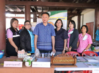 ร่วมโครงการ “หน่วยบำบัดทุกข์ บำรุงสุข ... พารามิเตอร์รูปภาพ 1