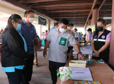 ร่วมโครงการ “หน่วยบำบัดทุกข์ บำรุงสุข ... พารามิเตอร์รูปภาพ 3