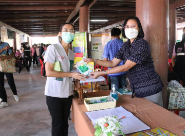ร่วมโครงการ “หน่วยบำบัดทุกข์ บำรุงสุข ... พารามิเตอร์รูปภาพ 6
