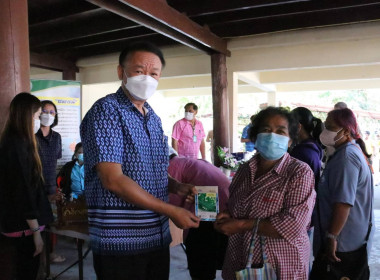 ร่วมโครงการ “หน่วยบำบัดทุกข์ บำรุงสุข ... พารามิเตอร์รูปภาพ 5