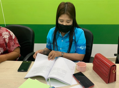 คณะผู้ตรวจการเข้าตรวจสอบกิจการและฐานะการเงินของสหกรณ์การเกษตรมโนรมย์ จำกัด ... พารามิเตอร์รูปภาพ 5