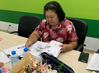 คณะผู้ตรวจการเข้าตรวจสอบกิจการและฐานะการเงินของสหกรณ์การเกษตรมโนรมย์ จำกัด ... พารามิเตอร์รูปภาพ 4