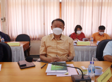 ประชุมคณะกรรมการขับเคลื่อนการพัฒนาด้านเศรษฐกิจ (Economy) ... พารามิเตอร์รูปภาพ 3