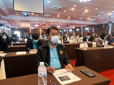 ร่วมโครงการพัฒนาการประเมินคุณธรรมและความโปร่งใสในการดำเนินงานของหน่วยงานภาครัฐ ... พารามิเตอร์รูปภาพ 1