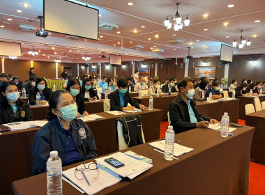 ร่วมโครงการพัฒนาการประเมินคุณธรรมและความโปร่งใสในการดำเนินงานของหน่วยงานภาครัฐ ... พารามิเตอร์รูปภาพ 1