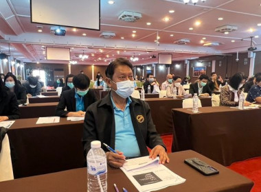 ร่วมโครงการพัฒนาการประเมินคุณธรรมและความโปร่งใสในการดำเนินงานของหน่วยงานภาครัฐ ... พารามิเตอร์รูปภาพ 3