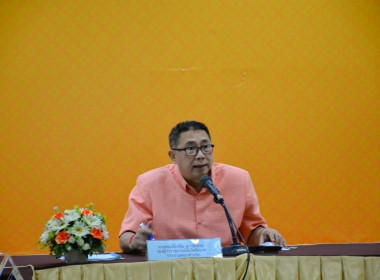 ประชุมคณะทำงานส่งเสริมพัฒนาอาชีพและการตลาด ... พารามิเตอร์รูปภาพ 3