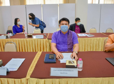 ประชุมคณะทำงานส่งเสริมพัฒนาอาชีพและการตลาด ... พารามิเตอร์รูปภาพ 4