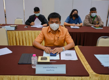 ประชุมคณะทำงานส่งเสริมพัฒนาอาชีพและการตลาด ... พารามิเตอร์รูปภาพ 5