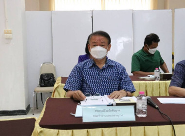 ประชุมคณะทำงานส่งเสริมพัฒนาอาชีพและการตลาด ... พารามิเตอร์รูปภาพ 10