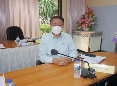 ร่วมประชุมติดตามผลการดำเนินงานตามแผนการตรวจราชการและการขับเคลื่อนแบบบูรณาการในพื้นที่ ของผู้ตรวจราชการกระทรวงเกษตรและสหกรณ์ ... พารามิเตอร์รูปภาพ 1