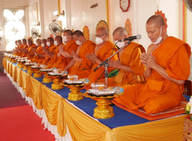 ร่วมพิธีถวายภัตตาหารพระราชทานของพระบาทสมเด็จพระเจ้าอยู่หัวแด่พระภิกษุ สามเณร ในการสอบบาลีสนามหลวง ... พารามิเตอร์รูปภาพ 4