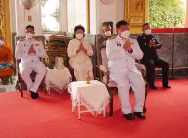 ร่วมพิธีถวายภัตตาหารพระราชทานของพระบาทสมเด็จพระเจ้าอยู่หัวแด่พระภิกษุ สามเณร ในการสอบบาลีสนามหลวง ... พารามิเตอร์รูปภาพ 2