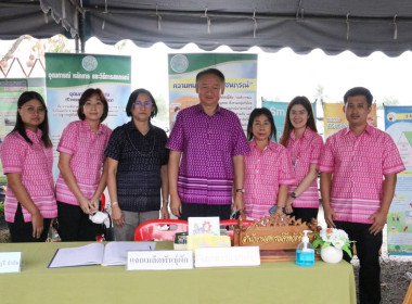 ร่วมโครงการ “หน่วยบำบัดทุกข์ บำรุงสุข ... พารามิเตอร์รูปภาพ 2