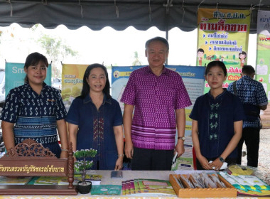 ร่วมโครงการ “หน่วยบำบัดทุกข์ บำรุงสุข ... พารามิเตอร์รูปภาพ 3