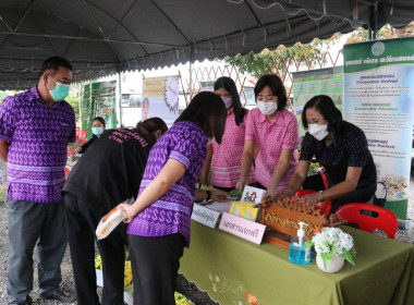 ร่วมโครงการ “หน่วยบำบัดทุกข์ บำรุงสุข ... พารามิเตอร์รูปภาพ 5