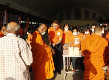 งานวันสหกรณ์แห่งชาติ ประจำปี 2566 พารามิเตอร์รูปภาพ 7