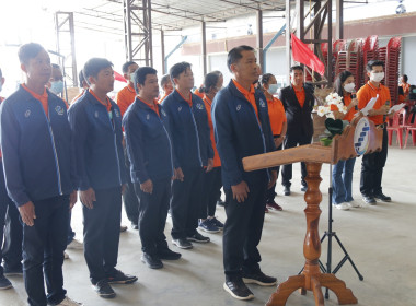 งานวันสหกรณ์แห่งชาติ ประจำปี 2566 พารามิเตอร์รูปภาพ 4