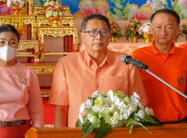 งานวันสหกรณ์แห่งชาติ ประจำปี 2566 พารามิเตอร์รูปภาพ 3