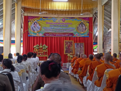 พิธีเจริญพระพุทธมนต์เฉลิมพระเกียรติถวายพระพรชัยมงคล พารามิเตอร์รูปภาพ 1