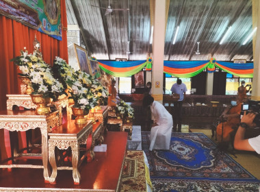 พิธีเจริญพระพุทธมนต์เฉลิมพระเกียรติถวายพระพรชัยมงคล พารามิเตอร์รูปภาพ 3